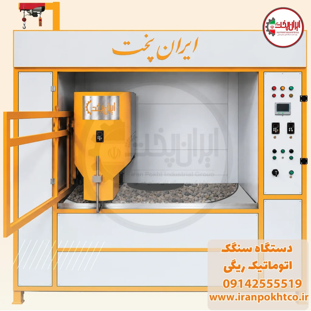 دستگاه سنگک اتوماتیک ریگی گردون با کیفیت بالا