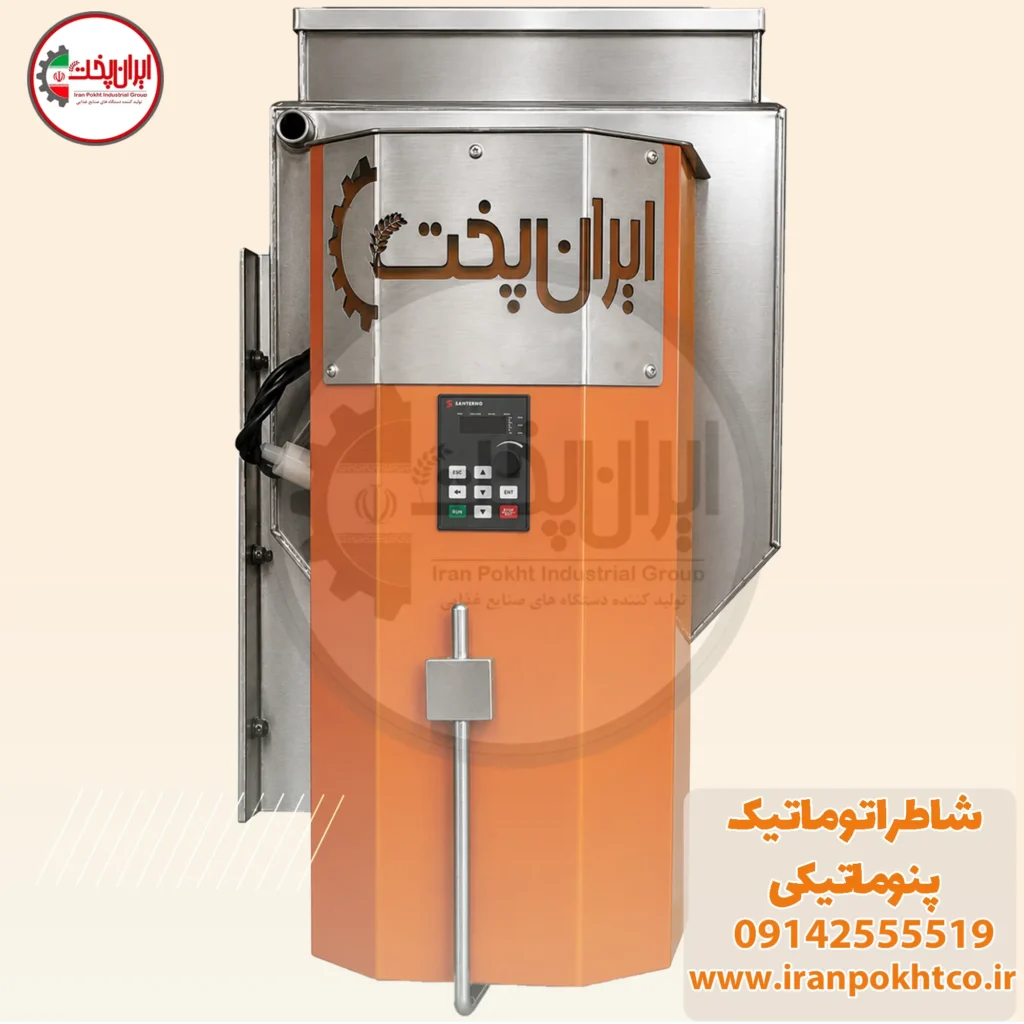 شاطر اتوماتیک نانوایی برقی مکانیکی