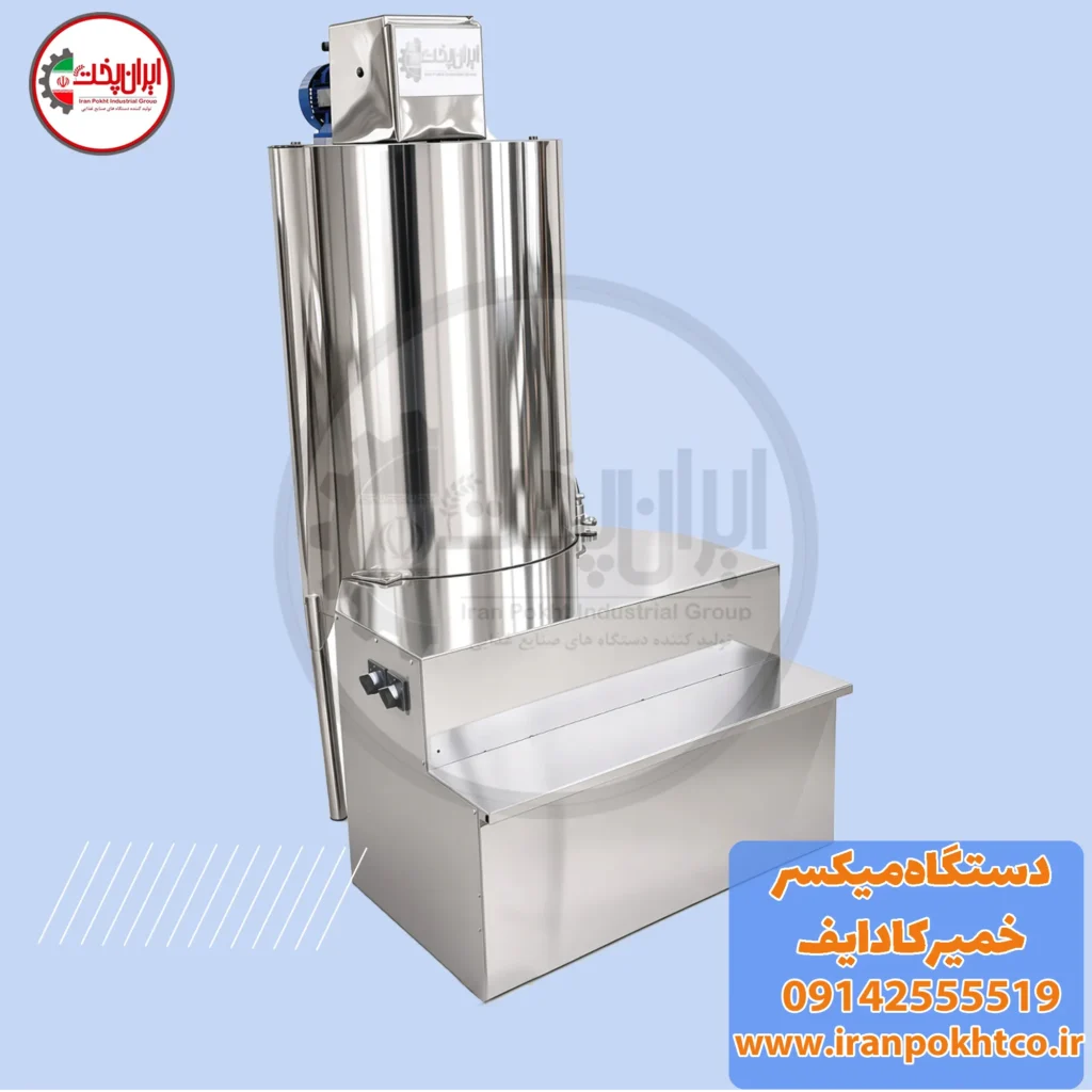 دستگاه رشته کادایف تمام اتوماتیک 2 میکسر خمیرگیر رشته کادایف