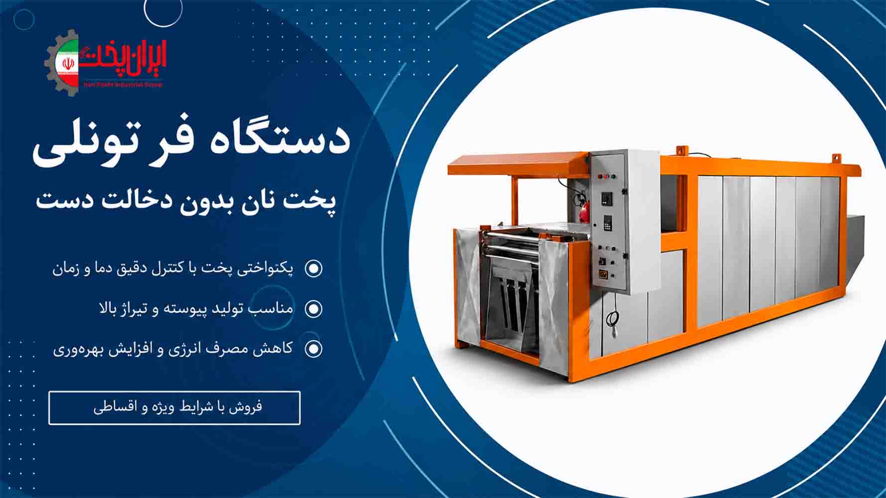slide-a3c50c2 slide-a3c50c2
