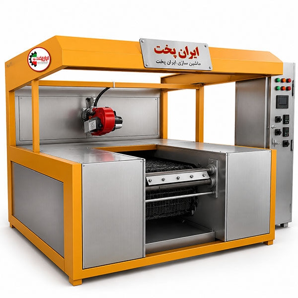iranpokhtco00099 iranpokhtco00099