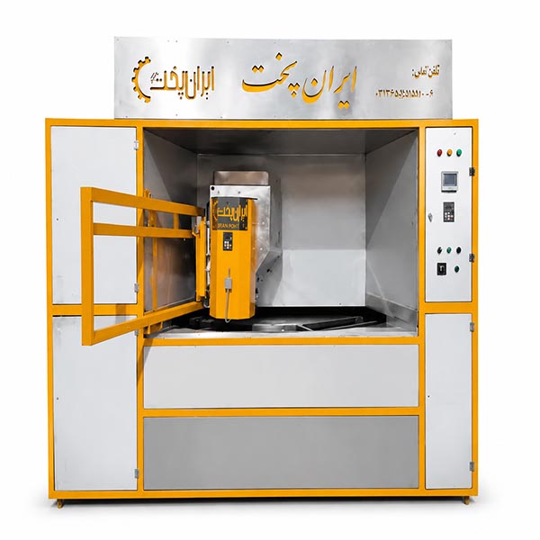 iranpokhtco88 iranpokhtco88 1