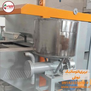 بربری اتوماتیک