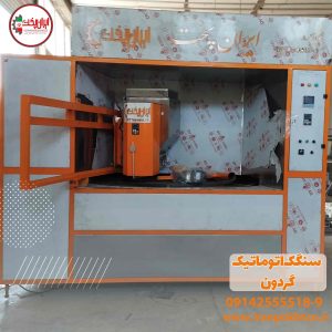 دستگاه سنگک اتوماتیک